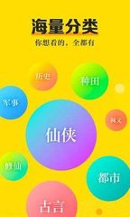 乐鱼电子竞技官网